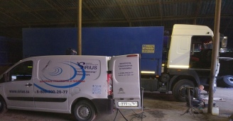 Фото Смекалка города берет №2