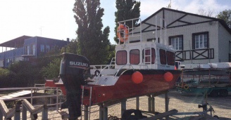 Фото С нами выгодно №10